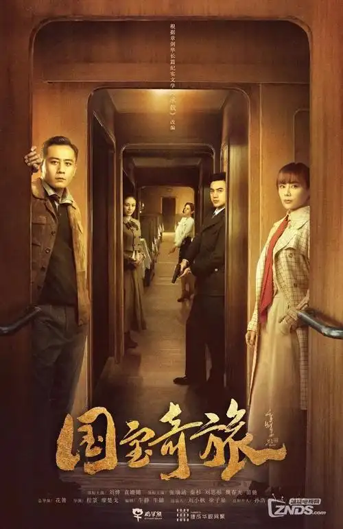 我家的医生都市剧手机免费在线观看