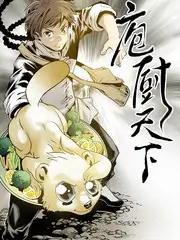 声音考古计划音乐综艺免费观看