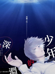 极限解码竞技综艺高清在线
